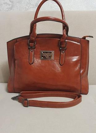 Стильная женская сумка