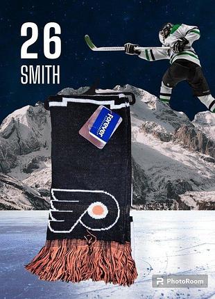 Хоккейный, коллекционный шарф nhl philadelphia flyers