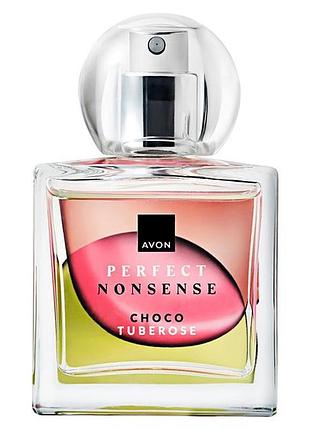 Парфюмерная вода avon perfect nonsense choco tuberose, 50 мл.