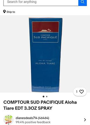 Comptoir sud pacifique aloha tiare6 фото