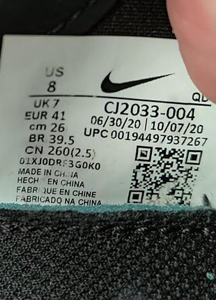 Кроссовки nike zoom type размер 40 6