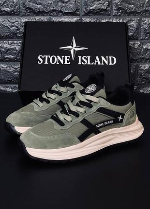 Мужские кроссовки stone island летние спортивные кроссовки стони исланд чоловічі кросівки