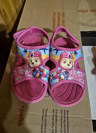 Тапочки домашні