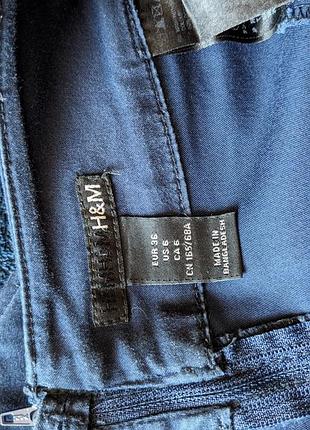 Юбка синяя элегантная h&amp;m 36 6