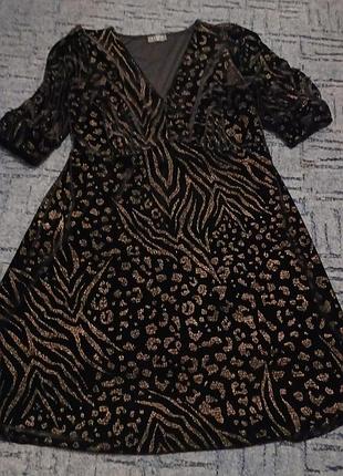 Очень красивое платье