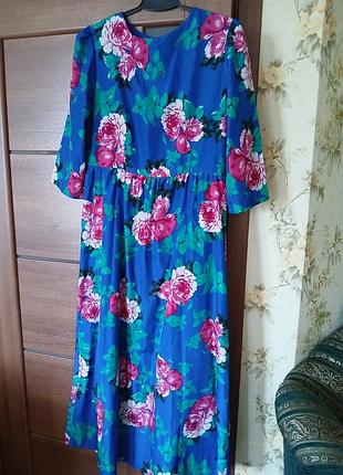 Довга сукня святкова