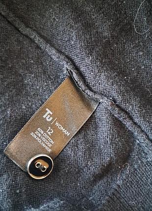 Тонкмй светрик м 4