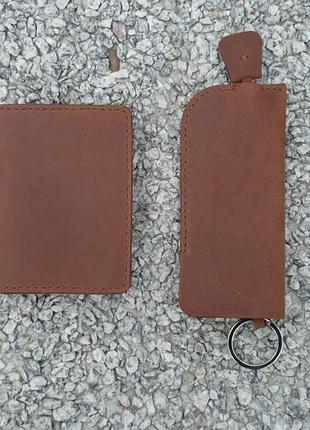 Обкладинка для id паспорта і ключниця