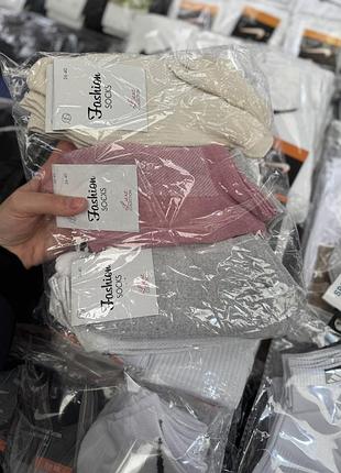 Упаковка набір 6 пар короткі літні бавовняні шкарпетки носки жіночі однотонні з сіткою сіточкою