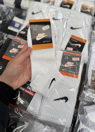 Підліткові жіночі укорочені короткі шкарпетки носки найк білі чорні з сіткою сіточкою літні на літо