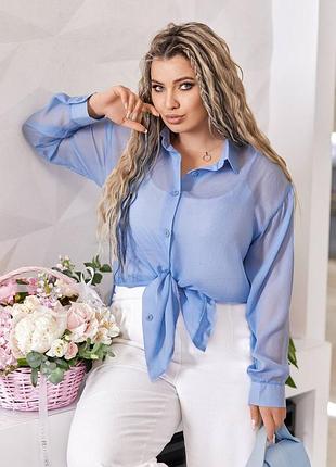 Комплект блуза+майка