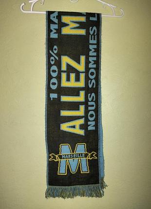 Шарф футбольний olympique de marseille олімпік марсель