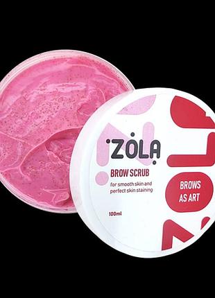Zola скраб для бровей 50мл