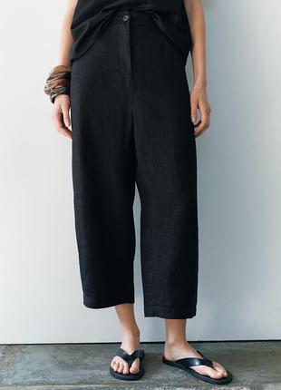 Брюки кюлоти 100% лен zara оригинал