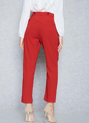 Червоні штани new look