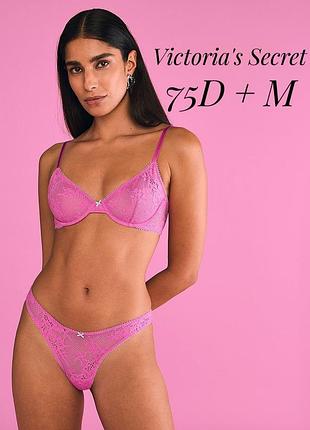 Комплект білизни victorias secret