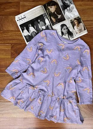 Сукня, плаття веселка, babydoll, платье радуга