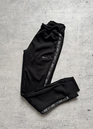 Жіночі спортивні штани nike розмір xs