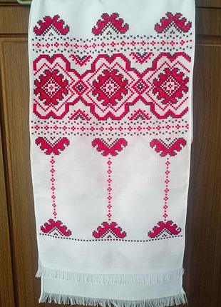 Український рушник