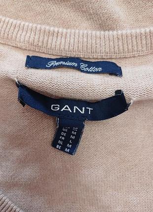 Бежевий джемпер светр m s 2