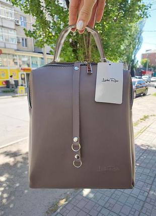 Рюкзак женский спортивный коричневый