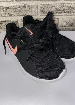 Кросівки nike дитячі