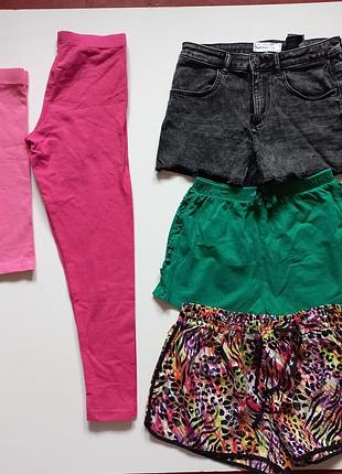 Футболки, шорти,лосины 2