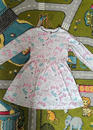 Платье платье