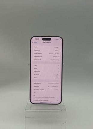 Мобильный телефон apple iphone 15 pro max 1tb бу