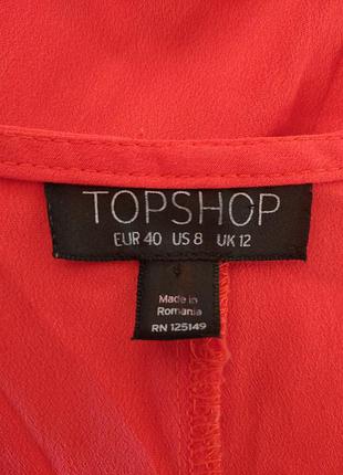 Плаття на захід 10