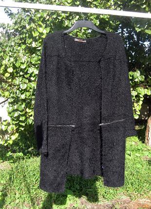 Чорний кардиган накидка без застібки тканина травка