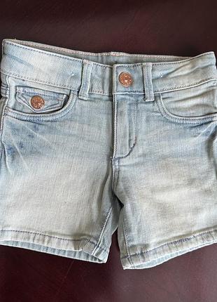 Джинсові шорти