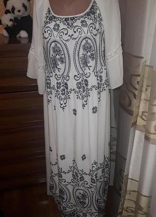 Платье платье