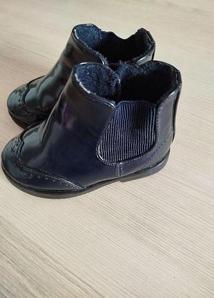 Сапожки для дівчинки