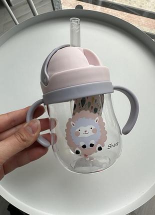 Детская чашечка с трубочкой поилочка непроливайка
