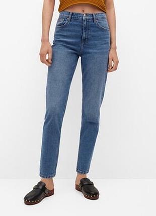 Брендові джинси мом mom mango