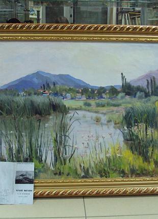 Картина пейзаж горы река ступак 1976 г. холст масло №108