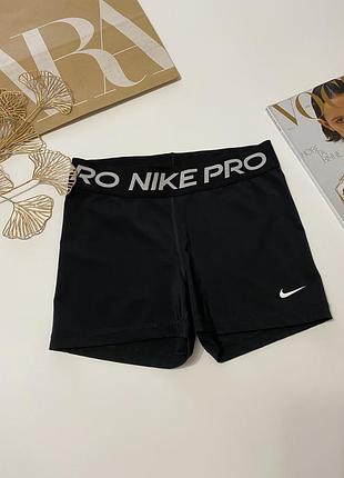 Шорти nike pro