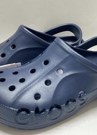 Крокси сабо унісекс сині crocs baya (оригінал)
