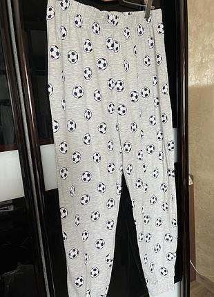 Штани для дому.