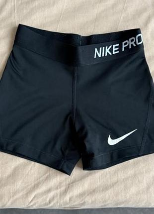 Шорти nike pro