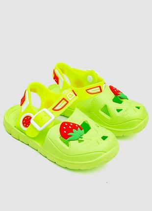 Сандалии детские для девочки 243r51-248