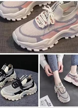 Нові кросівки 39 розмір