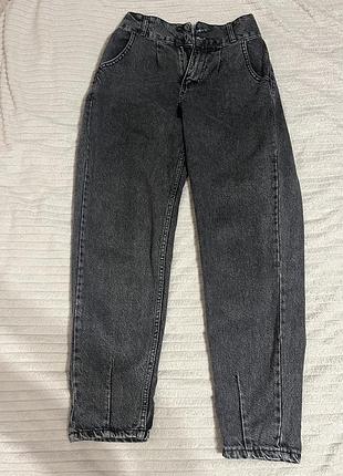 Mom’s jeans