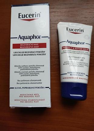Крем для сухой, потрескавшейся и раздраженной кожи eucerin aquaphor protect &amp; repair salbe