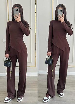 Жіночий костюм двійка асиметричний лонгслів штани  тканина віскоза  шоколад