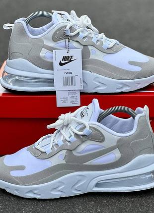 Кросівки чоловічі nike air 270, білі з сірим кросівки найк, розмір 40-44 спортивний стиль