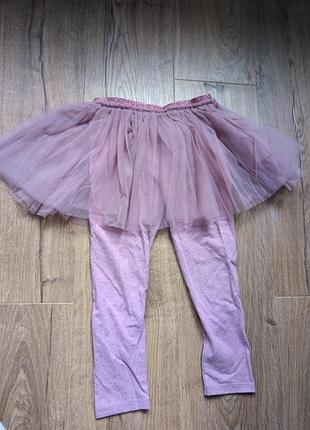 Лосины с фатиновой юбкой розовые