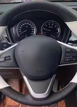 Чехол на руль автомобиля противоскользящая кожа для bmw f45 f46 x1 f48 2015-2019 x2 f39