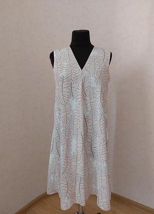 Нежное платье hemisphere